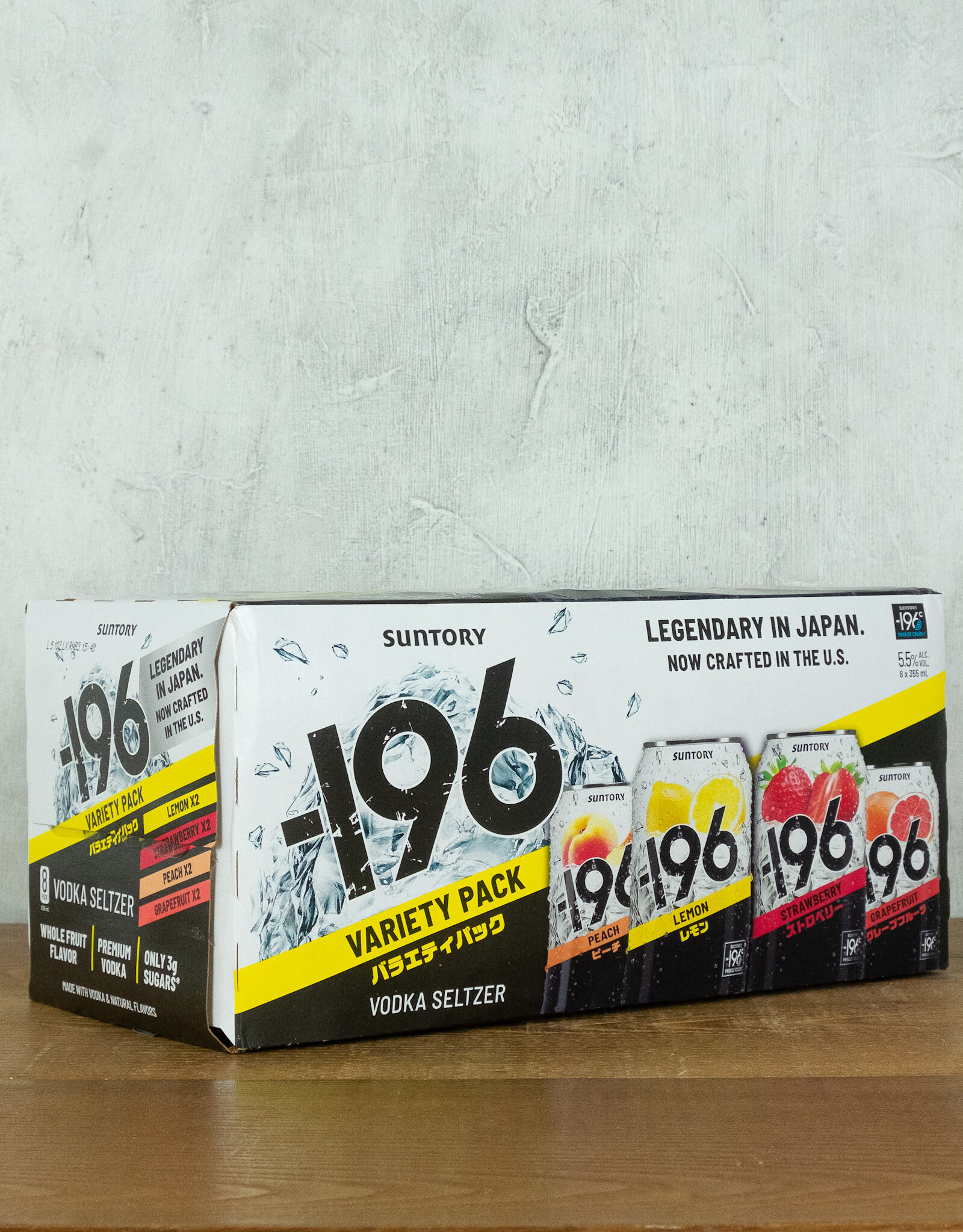 Suntory 196 Variety 8pk