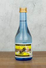Sasaiwai Bamboo Celebration Futu-shu Sake