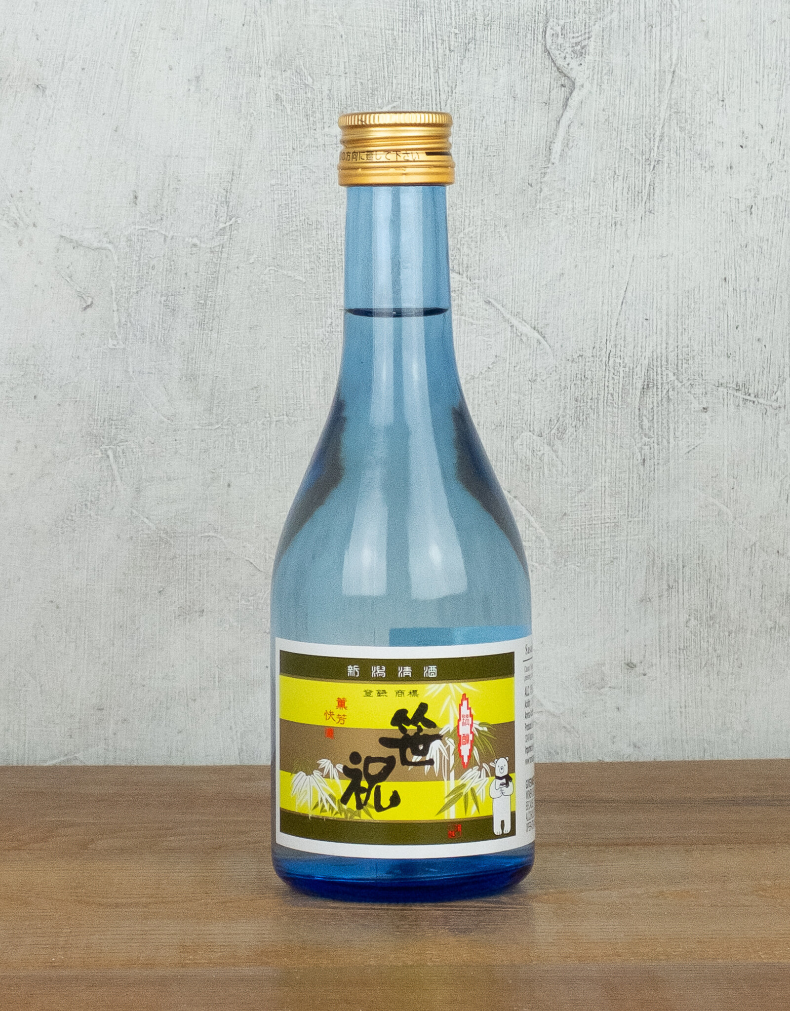 Sasaiwai Bamboo Celebration Futu-shu Sake