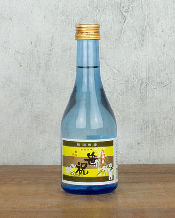 Sasaiwai Bamboo Celebration Futu-shu Sake