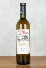 Andria Gvino Rkatsiteli Amber Wine