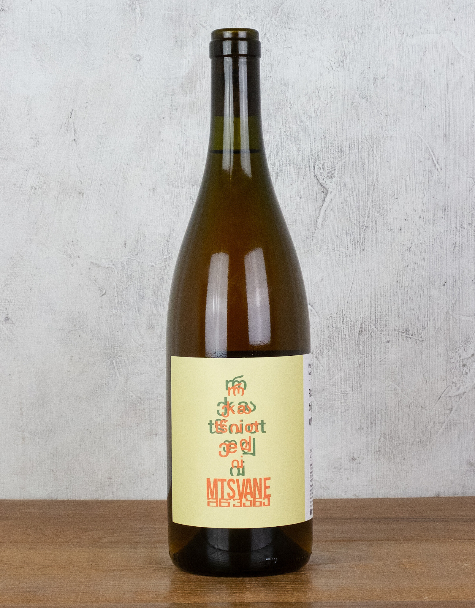 Pheasant’s Tears Mtsvane Tibaani Orange Wine