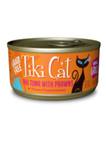 Tiki Cat Tiki Cat - Hawaiian Grill GF Manana Ahi Tuna/Prawns Cat 2.8oz
