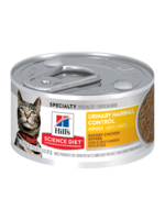 Hill's Science Diet Hill's Science Diet - Cat Adult Urinary & Hairball Ctrl 2.9oz