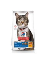 Hill's Science Diet Hill's Science Diet - Cat Adult Oral Care Chicken 7 lb