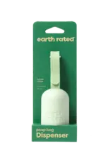 EARTH RATED POOPBAGS DISPENSER