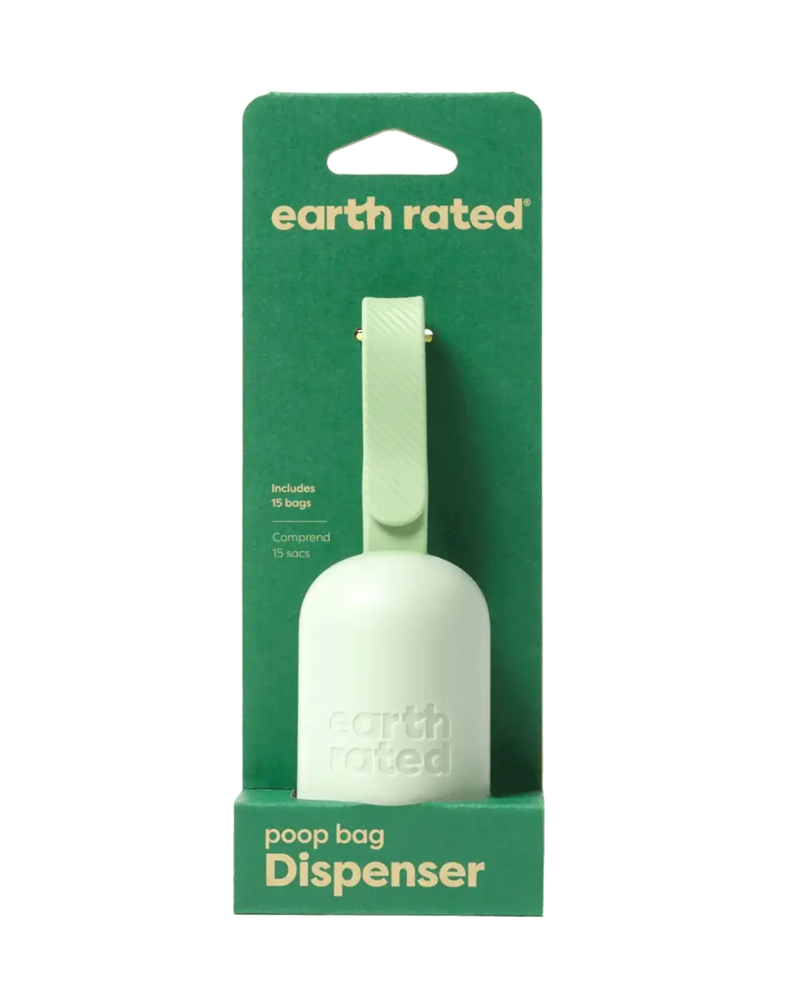 EARTH RATED POOPBAGS DISPENSER