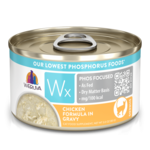 Weruva Wx Phos Focused Chicken Formula in Gravy