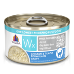 Weruva Wx Phos Focused Chicken & Tilapia Formula in Gravy