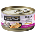 In Gravy - Tuna with Chicken