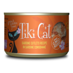 Tiki Pets Tahitian Grill - Sardine Cutlets