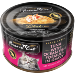 In Gravy - Tuna with Ocean Fish