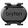 BRYTON CADENCE SENSOR