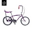 MALVERN STAR MS DRAGSTAR LE PURPLE 2021