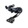 SHIMANO ULTEGRA R8000 REAR DERAILLEUR