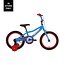 MALVERN STAR MS RADMAX 16 BLUE / RED 2021