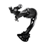 SHIMANO SHIMANO ALIVIO M3100 9 SPEED SHADOW REAR DERAILLEUR