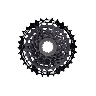 SHIMANO SHIMANO ALTUS HG-200 7 SPEED CASSETTE