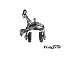 Shimano 2025 tiagra brakes