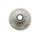 SHIMANO 105 R7000 11 SPEED CASSETTE 11-28