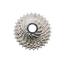 SHIMANO SHIMANO 105 R7000 11 SPEED CASSETTE 11-28