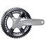 SHIMANO SHIMANO ULTEGRA R8000 CHAINRING