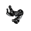 SHIMANO SHIMANO TOURNEY TY500 HANGER MOUNT REAR DERAILLEUR