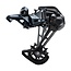SHIMANO SHIMANO SLX M7100 12 SPEED REAR DERAILLUER