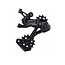 MICROSHIFT ADVENT X  TRAIL-GM 3 PIECE GROUPSET