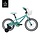 AVANTI DIANA 16 MINT