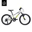 AVANTI AVANTI SHADOW 20 SILVER / GREEN 2022