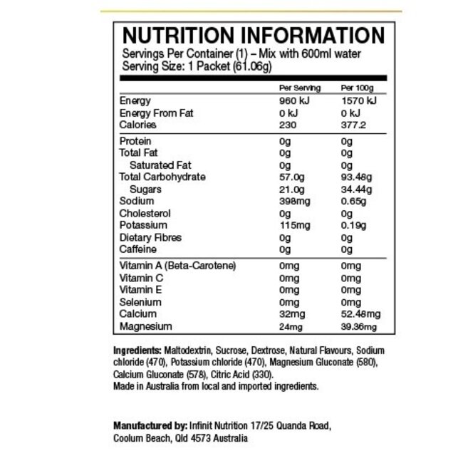 INFINIT SPEED ORANGE 1.33KG