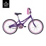 MALVERN STAR MS CRUISESTAR 20 SHORTY PURPLE 2021