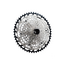 SHIMANO SLX M7100 12 SPEED CASSETTE 10-51