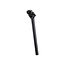 BBB ACTIONPOST SUSPENSION SEATPOST BSP-42