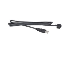 SHIMANO SHIMANO EW-EC300 CHARGING CABLE RD-R9250/ RD-R8150/ FC-R9200P 1700mm