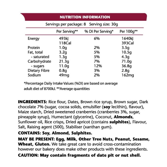 EMS EM’S POWER BITES CRANBERRY CHOCOLATE 8 PACK