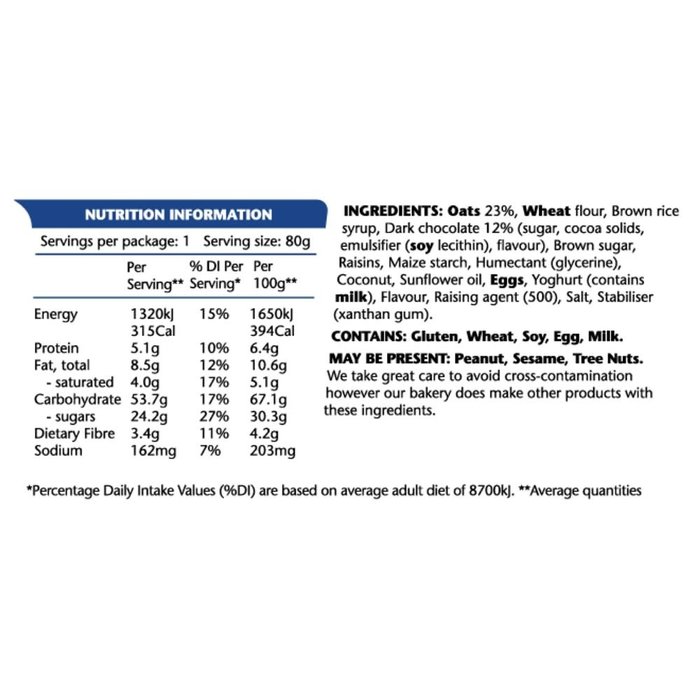 EMS EM’S POWER COOKIE CHOCOLATE OAT BAR