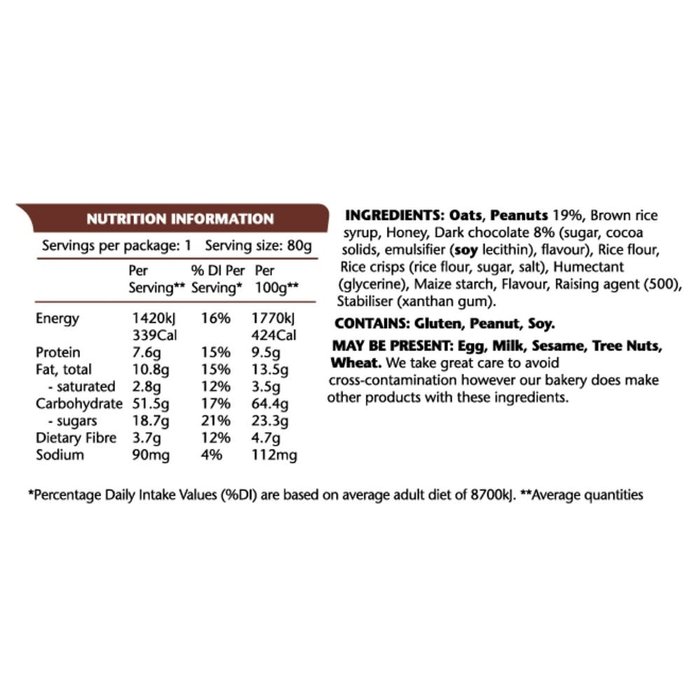 EMS EM’S POWER COOKIE PEANUT CHOCOLATE BAR