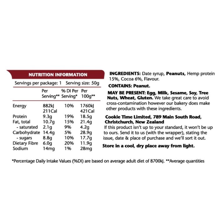 EMS EM’S POWER COOKIE PROTEIN CHOCOLATE BROWNIE