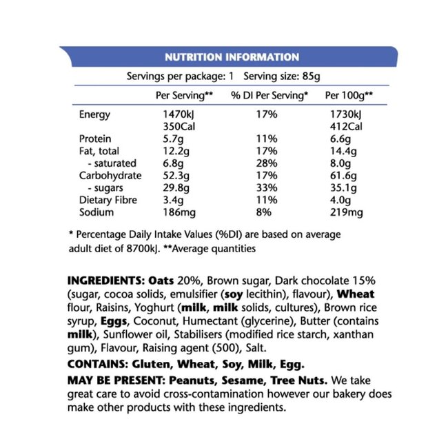 EM’S POWER COOKIE ORIGINAL