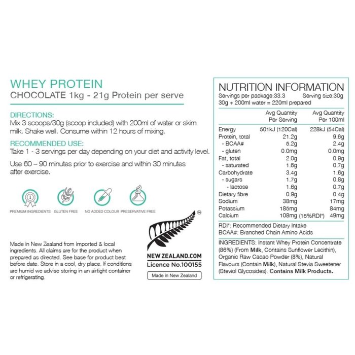 PURE PURE WHEY PROTIEN CHOCOLATE