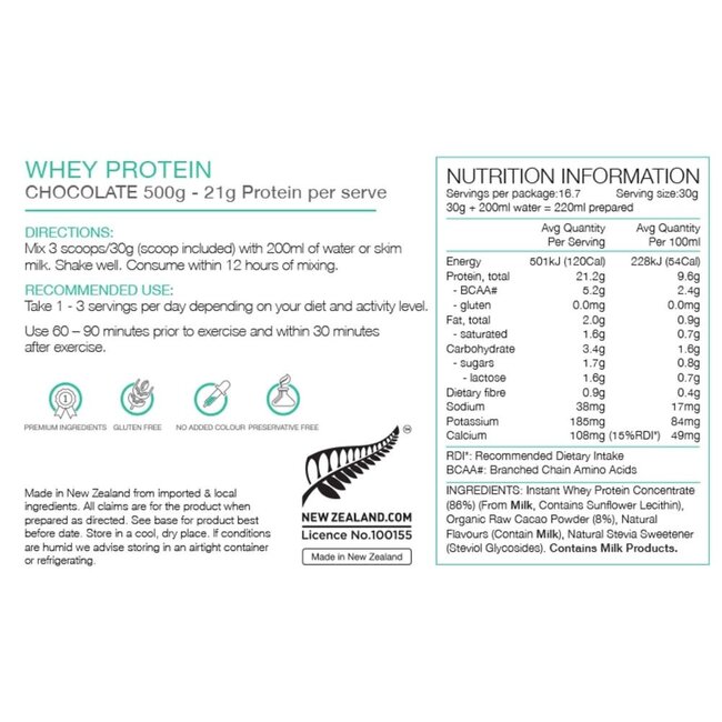 PURE WHEY PROTIEN CHOCOLATE