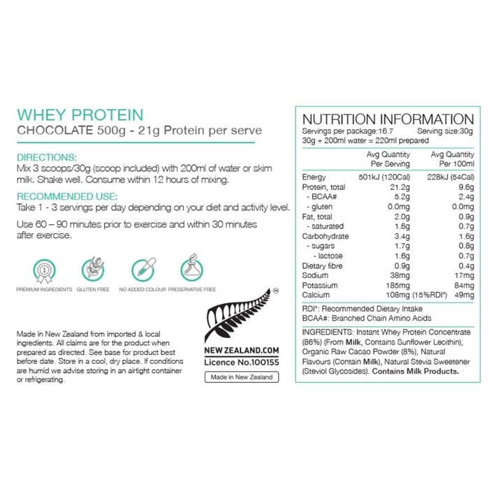 PURE PURE WHEY PROTIEN CHOCOLATE