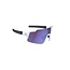 BBB FULLVIEW SUNGLASSES MATT WHITE