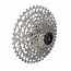 SRAM XPLR PG-1231 11-44 12 SPEED CASSETTE