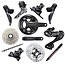 SHIMANO ULTEGRA R8100 12 SPEED CRANKSET