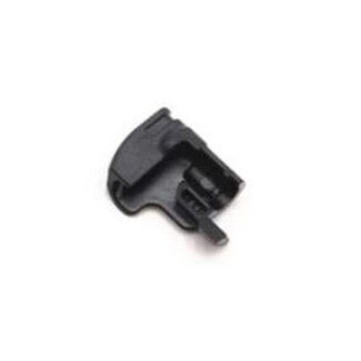 SHIMANO SHIMANO FD-9250 PLUG COVER