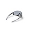MAGICSHINE SPRINTER PHOTOCHROMIC SUNGLASSES