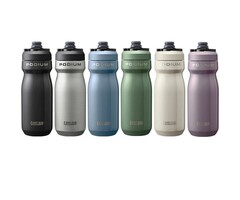CAMELBAK CAMELBAK PODIUM INSULATED STEEL BOTTLE 530ML
